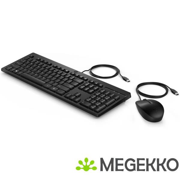 Grote foto hp 225 muis en toetsenbord met kabel computers en software overige computers en software