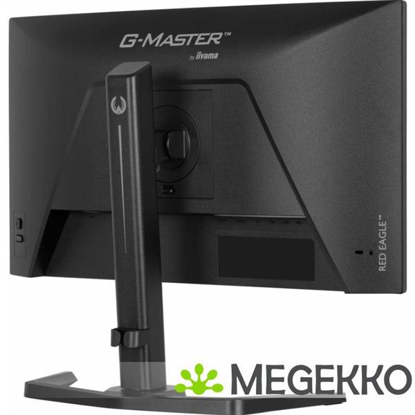 Grote foto iiyama g master g2471hsu b1 24 full hd ips 240hz gaming monitor computers en software overige computers en software