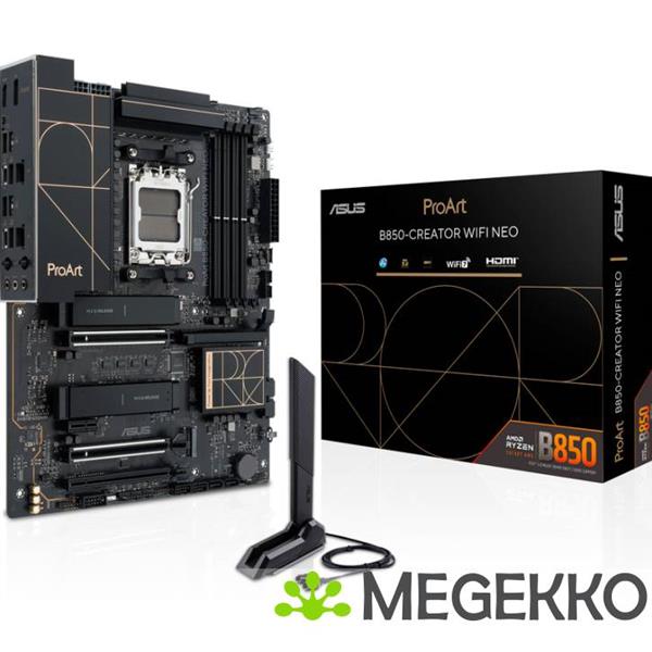 Grote foto asus proart b850 creator wifi neo computers en software moederborden