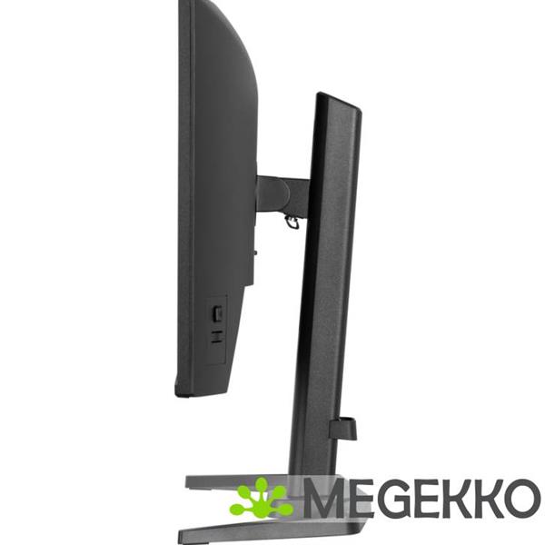 Grote foto iiyama g master g2471hsu b1 24 full hd ips 240hz gaming monitor computers en software overige computers en software