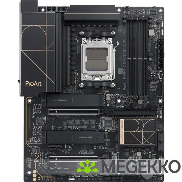 Grote foto asus proart b850 creator wifi neo computers en software moederborden