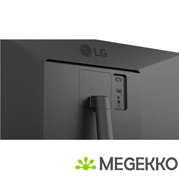 Grote foto lg ultrawide 34u511a b 34 wide full hd ips monitor computers en software overige computers en software