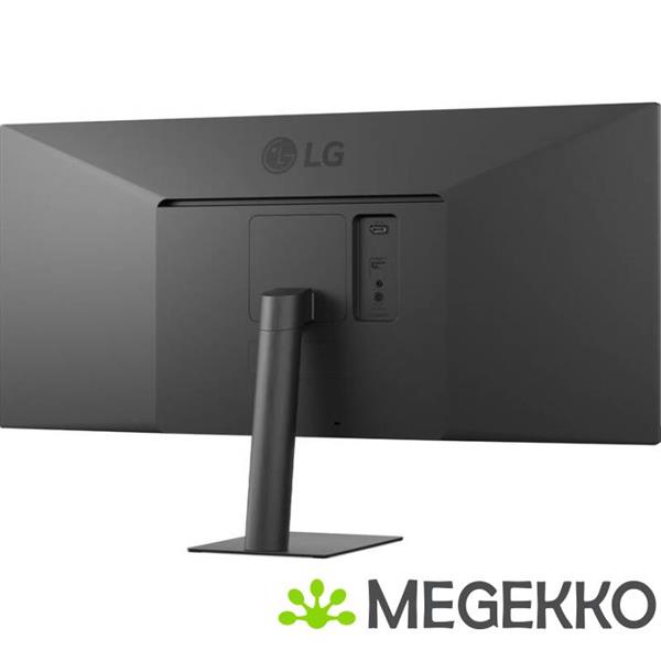 Grote foto lg ultrawide 34u511a b 34 wide full hd ips monitor computers en software overige computers en software