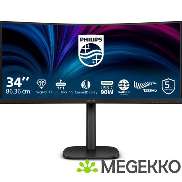 Grote foto philips 3000 series 34b2u3600c 00 34 wqhd 120hz va monitor computers en software overige computers en software
