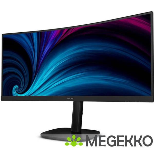 Grote foto philips 3000 series 34b2u3600c 00 34 wqhd 120hz va monitor computers en software overige computers en software