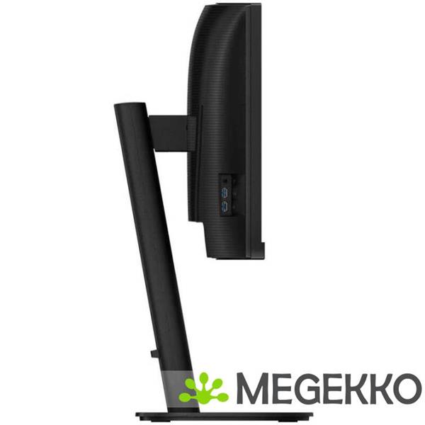 Grote foto philips 3000 series 34b2u3600c 00 34 wqhd 120hz va monitor computers en software overige computers en software