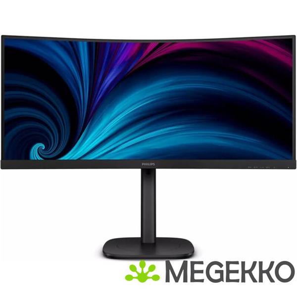 Grote foto philips 3000 series 34b2u3600c 00 34 wqhd 120hz va monitor computers en software overige computers en software