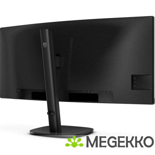 Grote foto philips 3000 series 34b2u3600c 00 34 wqhd 120hz va monitor computers en software overige computers en software