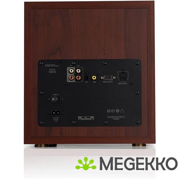 Grote foto edifier s350db 2.1 zwart bruin computers en software overige computers en software