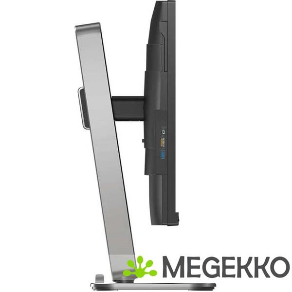 Grote foto philips 5000 series 27b2g5500 00 27 100hz quad hd ips monitor computers en software overige computers en software