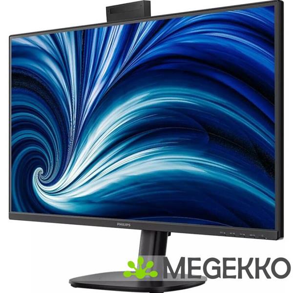 Grote foto philips 27b2u3601h 00 27 qhd 120hz ips monitor computers en software overige computers en software