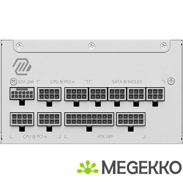Grote foto msi mag a1000gl pcie5 white power supply unit 1000 w 24 pin atx atx wit computers en software overige