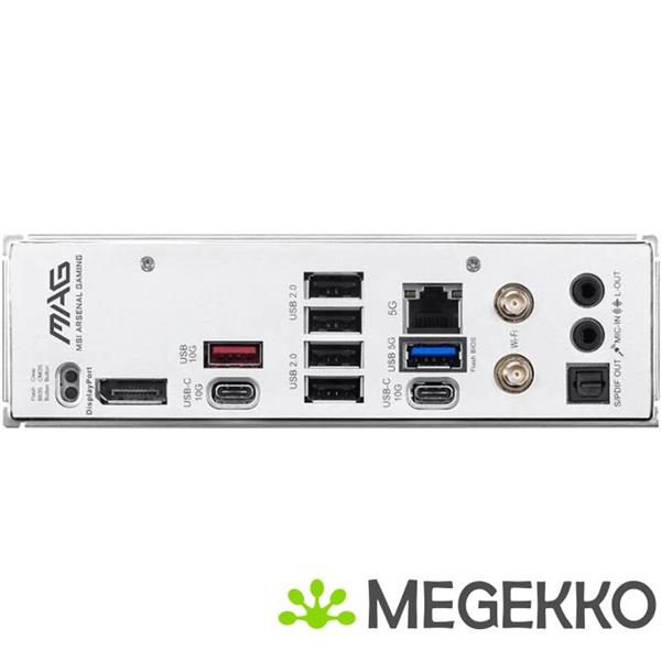 Grote foto msi mag b850 gaming plus max wifi computers en software moederborden