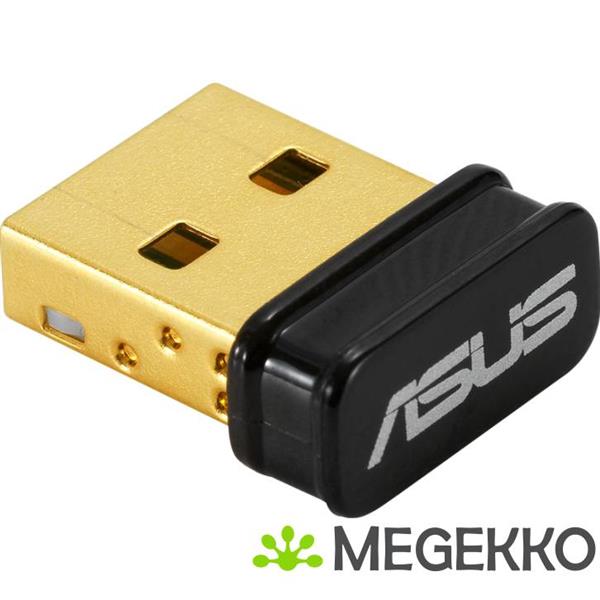 Grote foto asus usb bt600 bluetooth 1 5 mbit s computers en software overige computers en software