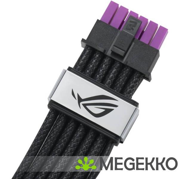 Grote foto asus rog equalizer 0 75 m computers en software overige