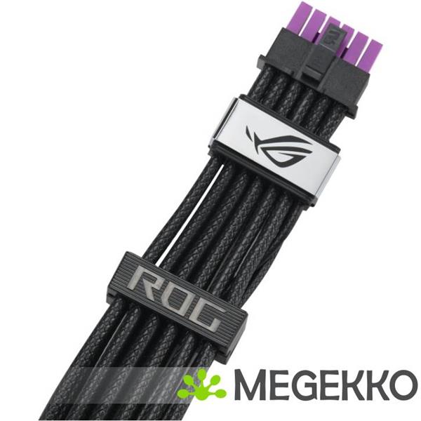 Grote foto asus rog equalizer 0 75 m computers en software overige