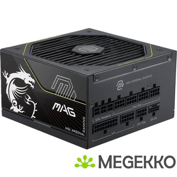 Grote foto msi mag a1000pls pcie5 computers en software overige