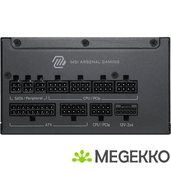 Grote foto msi mag a1000pls pcie5 computers en software overige