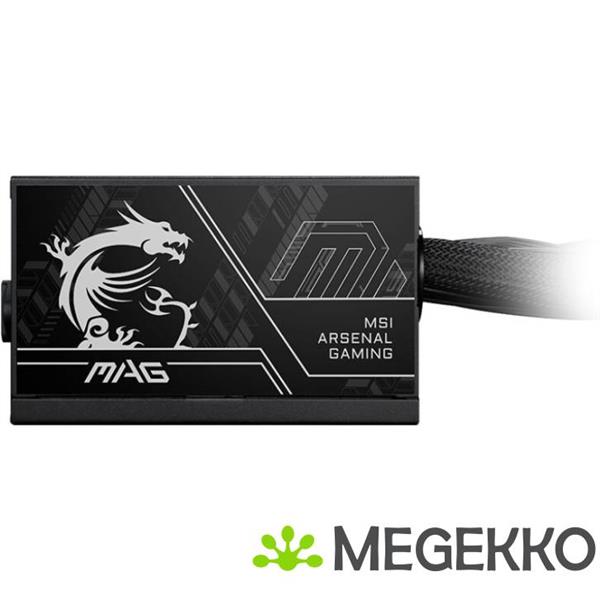 Grote foto msi mag a750bn pcie5 ii computers en software overige