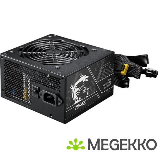Grote foto msi mag a750bn pcie5 ii computers en software overige