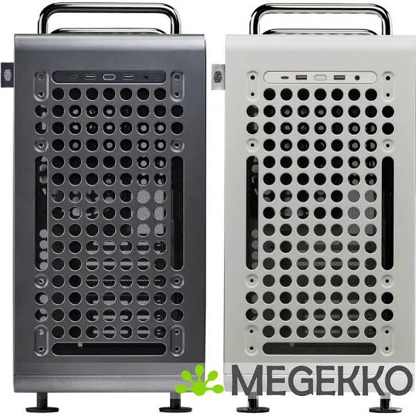 Grote foto cooler master qube 540 moonstone computers en software behuizingen en kasten