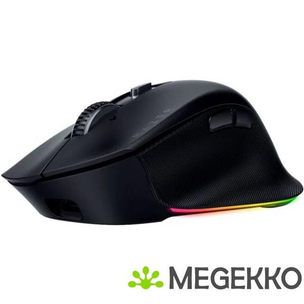 Grote foto razer pro click v2 gaming muis computers en software overige computers en software