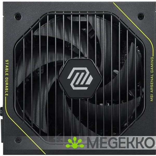 Grote foto msi mag a1200pls pcie5 computers en software overige