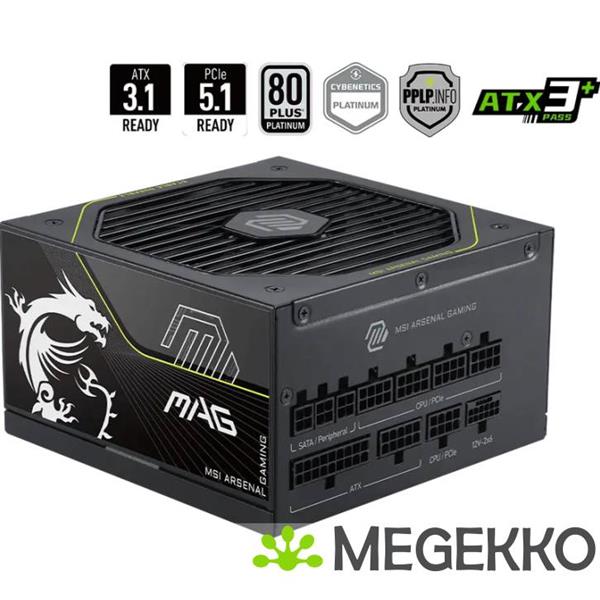 Grote foto msi mag a1200pls pcie5 computers en software overige