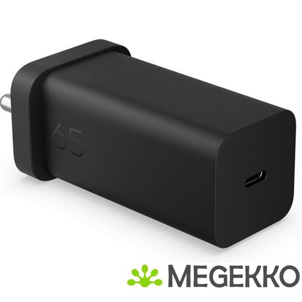Grote foto hp 65w gallium nitride wall charger computers en software overige