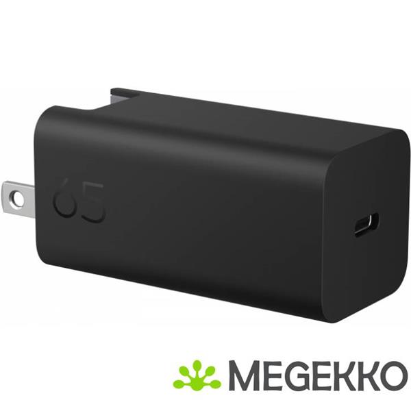 Grote foto hp 65w gallium nitride wall charger computers en software overige