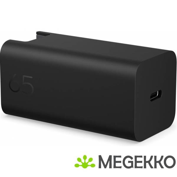 Grote foto hp 65w gallium nitride wall charger computers en software overige