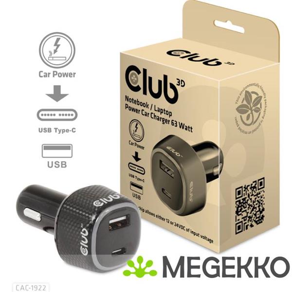 Grote foto club3d notebook laptop power car charger 63 watt computers en software overige