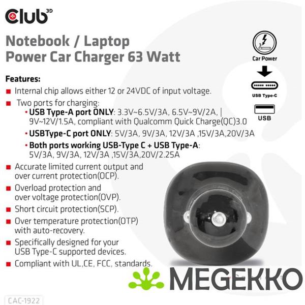 Grote foto club3d notebook laptop power car charger 63 watt computers en software overige