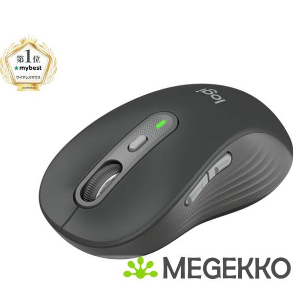 Grote foto logitech signature plus m750l rechtshandige muis grafiet computers en software overige computers en software