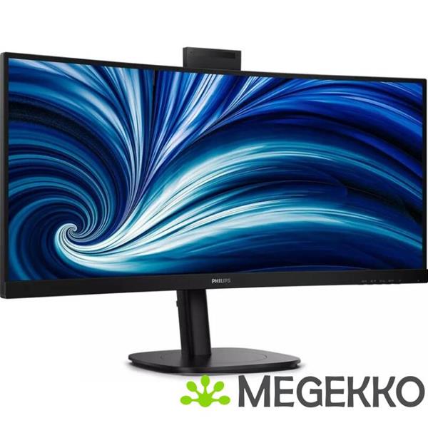 Grote foto philips 3000 series 34b2u3600ch 00 34 curved wide quad hd 120hz va usb c 90w monitor computers en software overige computers en software