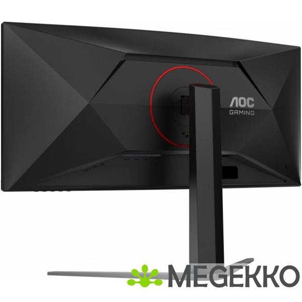Grote foto aoc g4 cu34g4z 34 wqhd 240hz va gaming monitor computers en software overige computers en software