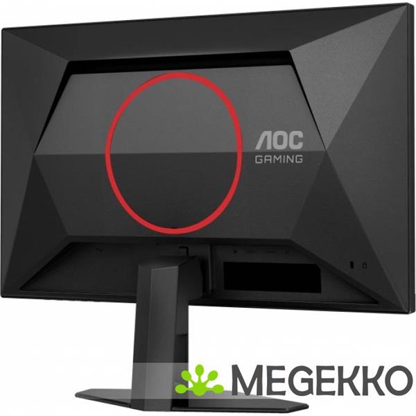Grote foto aoc g4 25g4sre 25 full hd 300hz esports ips gaming monitor computers en software overige computers en software