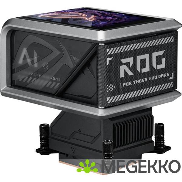 Grote foto asus rog ryuo iv 360 argb computers en software behuizingen en kasten