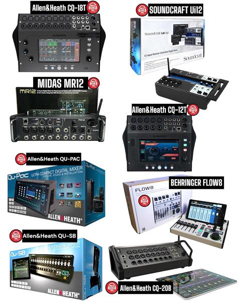 Grote foto behringer x32 midas m32 live soundcraft ui24r muziek en instrumenten overige muziek en instrumenten