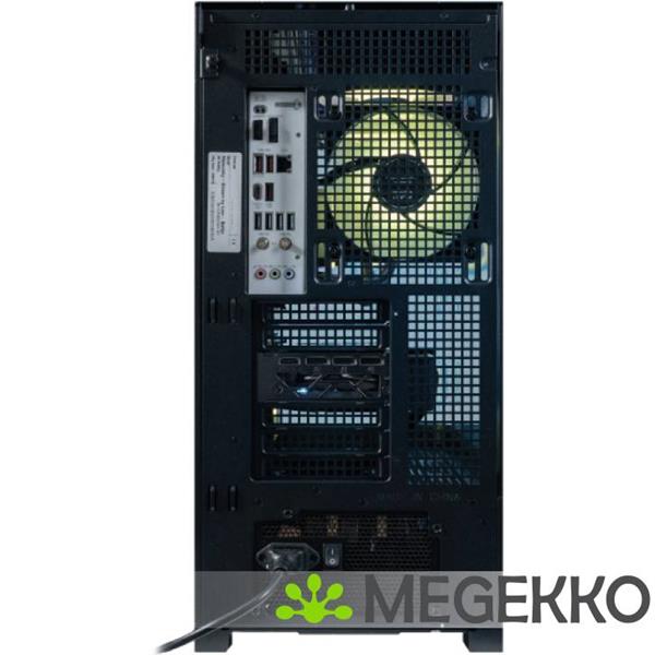Grote foto msi x streamwithlien x memonky legend edition computers en software overige computers en software