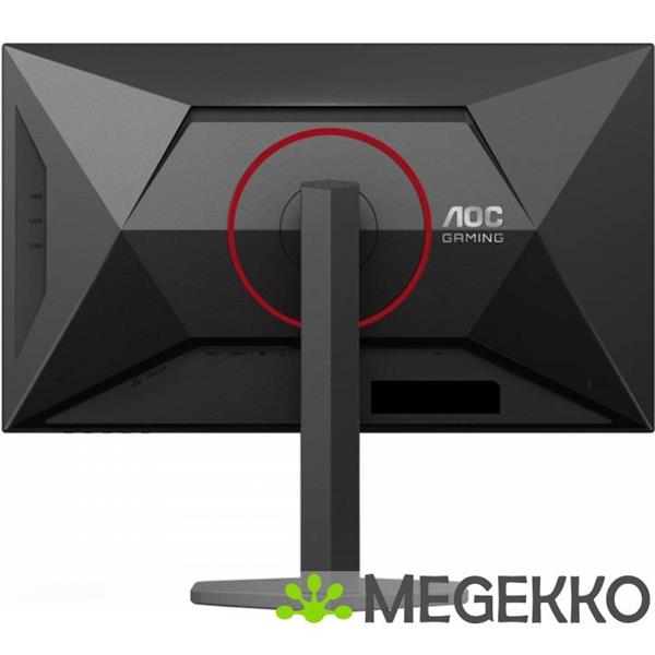 Grote foto aoc g4 u27g4r 27 160hz 4k 320hz full hd dual frame gaming monitor computers en software overige computers en software
