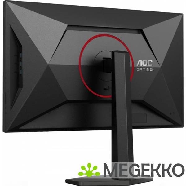 Grote foto aoc g4 u27g4r 27 160hz 4k 320hz full hd dual frame gaming monitor computers en software overige computers en software