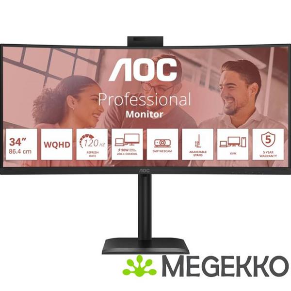 Grote foto aoc e4 cu34e4cw 34 ultrawide quad hd 120hz va monitor computers en software overige computers en software