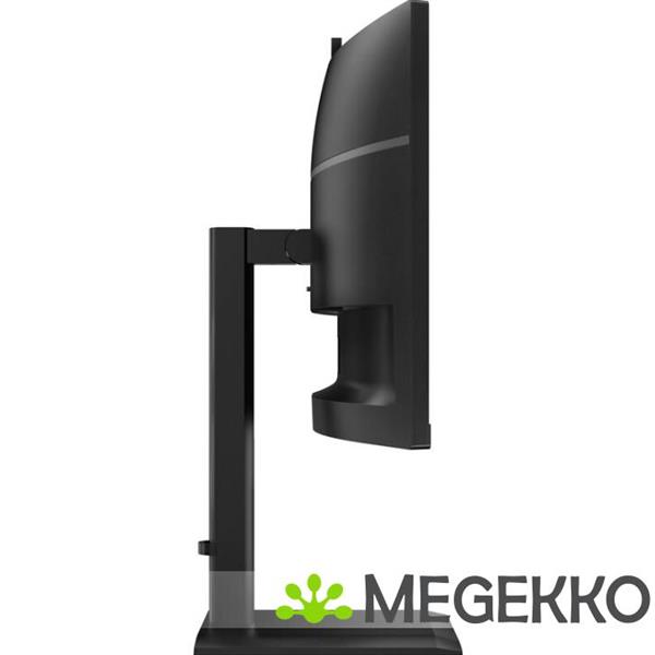 Grote foto aoc e4 cu34e4cw 34 ultrawide quad hd 120hz va monitor computers en software overige computers en software