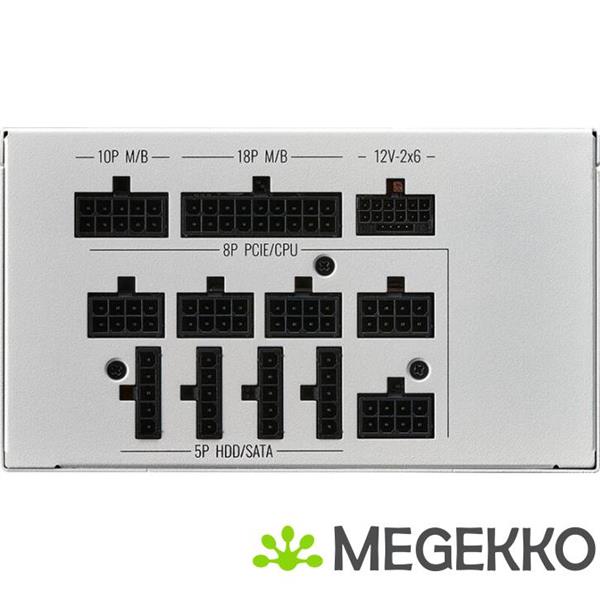 Grote foto cooler master mwe gold 1250 v2 atx 3.1 white edition computers en software overige