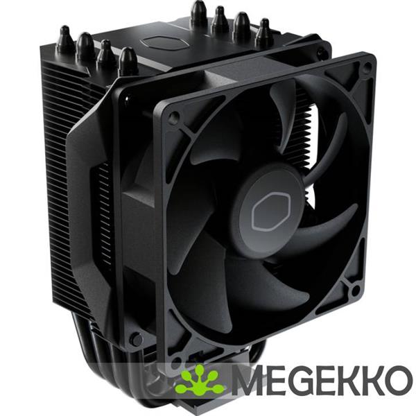 Grote foto cooler master hyper 411 nano computers en software behuizingen en kasten