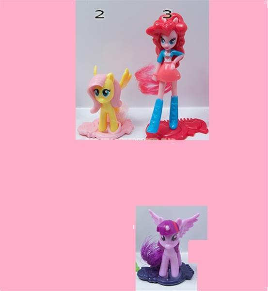 Grote foto my little pony fs figuur x 5 bijsluiters verzamelen poppetjes en figuurtjes