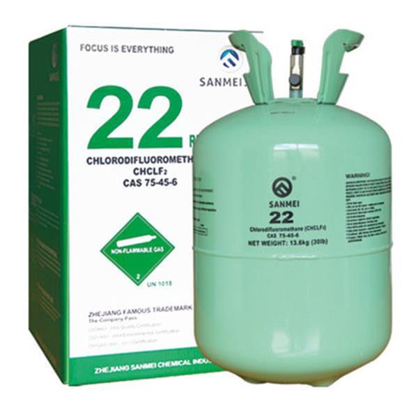 Refrigerant (FREON) R 134a, 404,406,407,410, Kopen Overige Accessoires