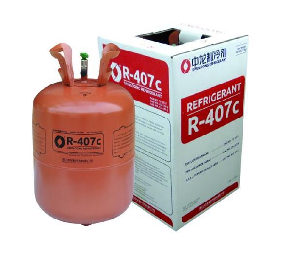 Refrigerant (FREON) R 134a, 404,406,407,410, Kopen Overige Accessoires