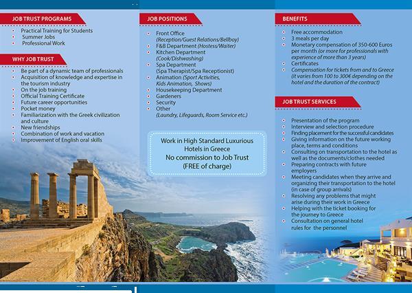 Grote foto hotel staff positions greece 2018 vacatures toerisme en reizen